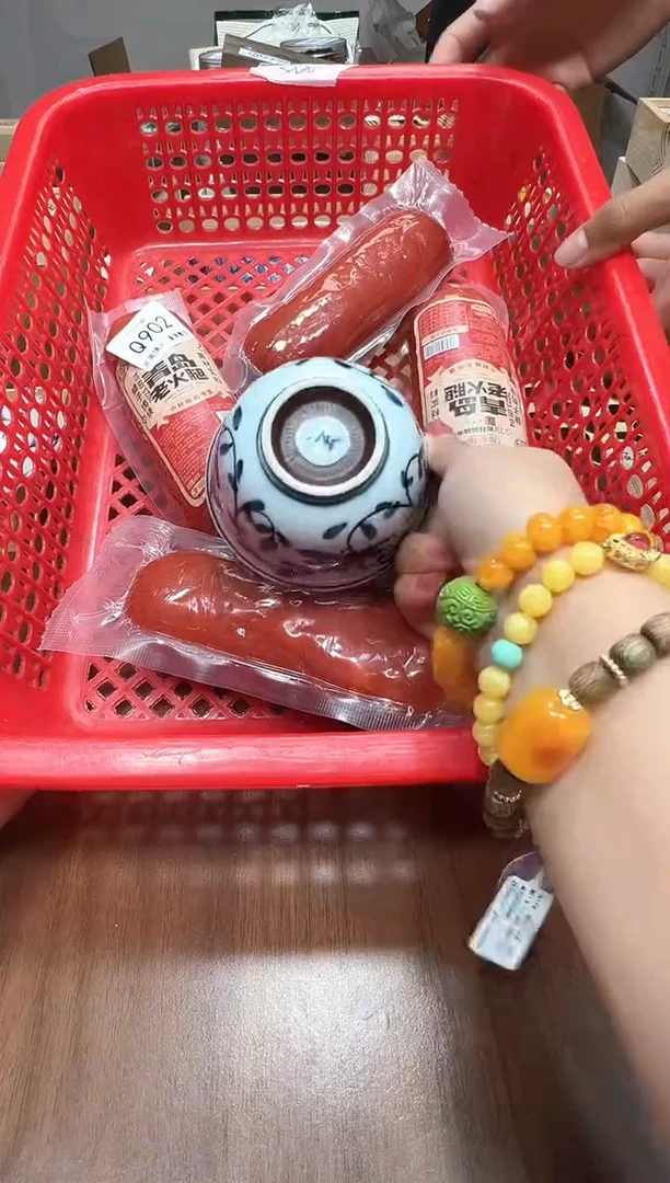 瓷片乐*的Q902