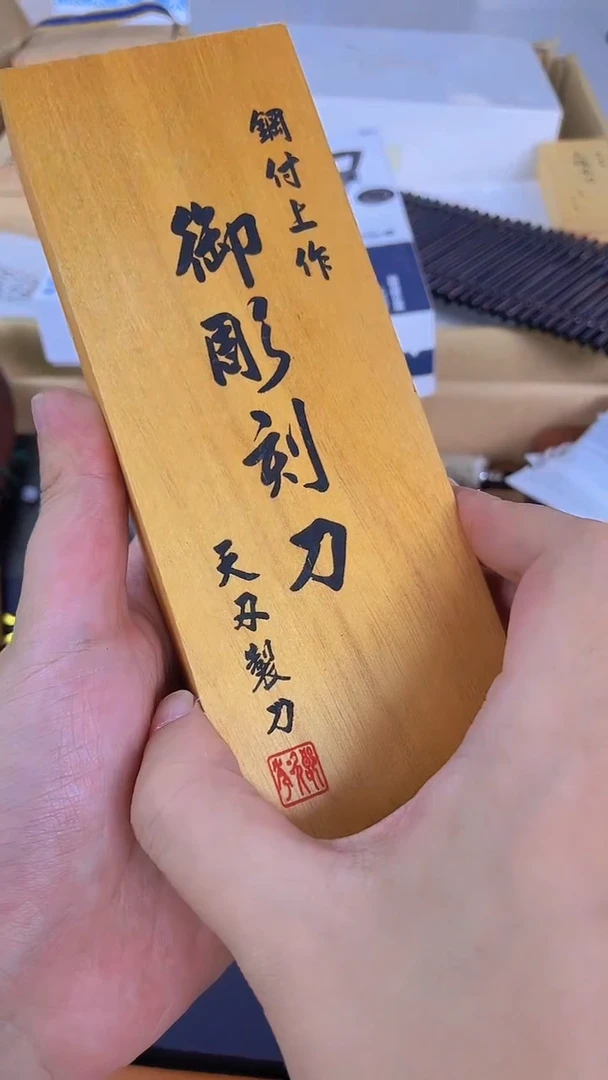 瓷片KD888888888888888888