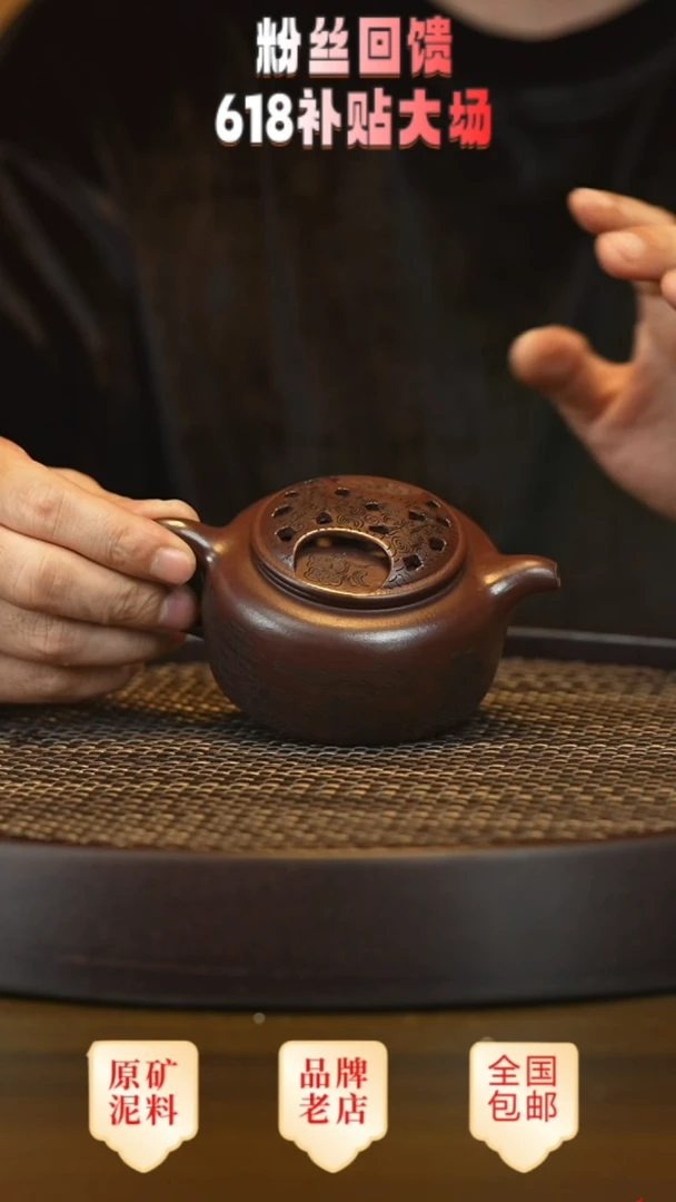 茶壶紫砂宜兴茗壶正品高端紫砂壶