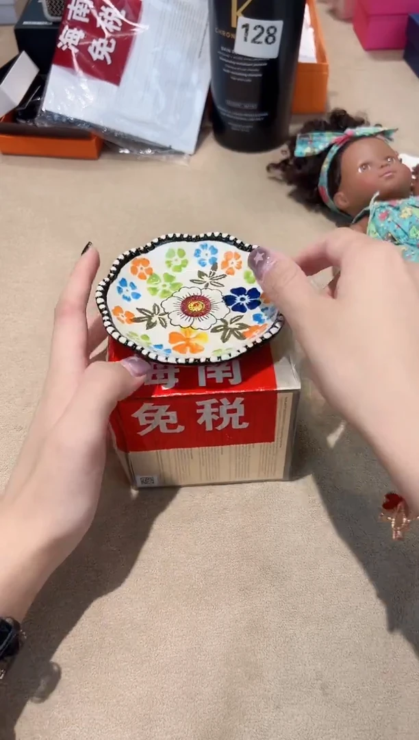 瓷片AAAAAAAAAAAAAAAAAA