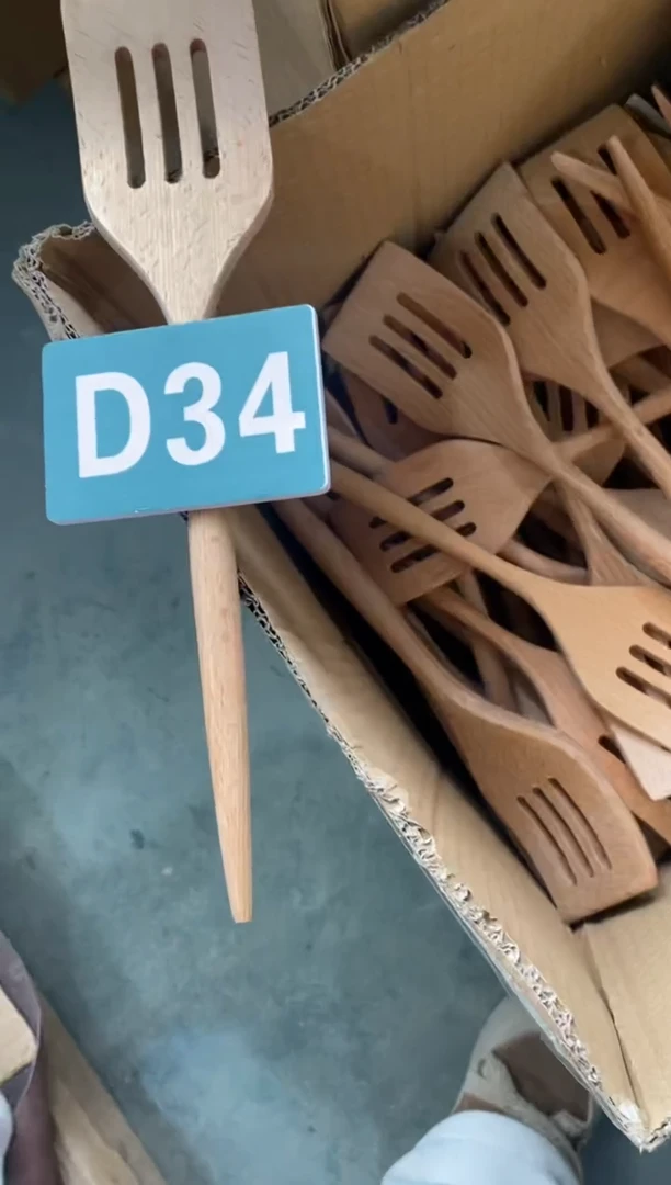 【闪购商品】2025/3/4  D34