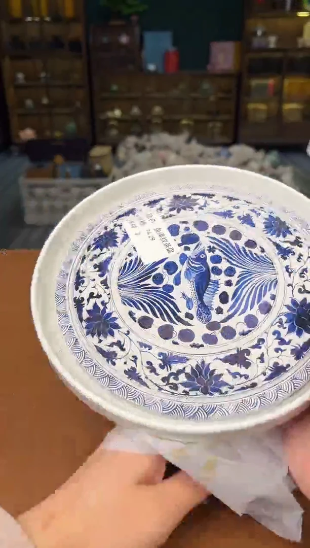 【闪购商品】熹物茶空间清仓福利品1111111