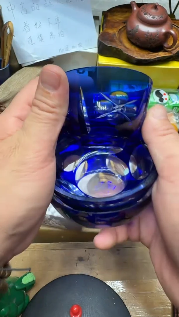 瓷器瓷器闪购商品 如图 中古品默认微瑕