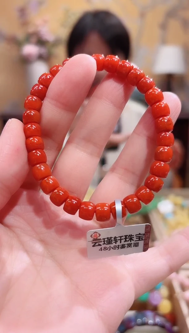 未镶嵌手串南红玛瑙南红，火焰南红，多样性发货其一