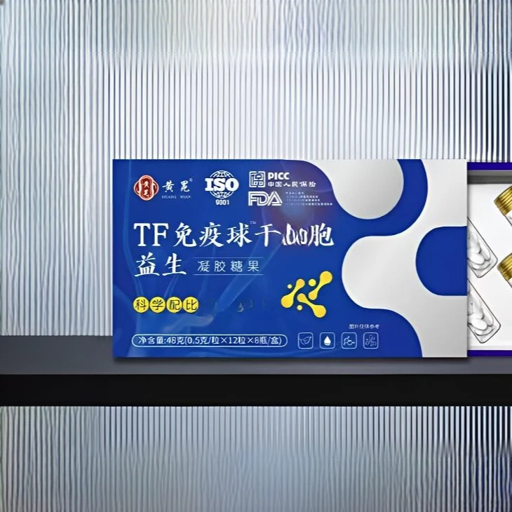 TF免异球干细月包-糖果MAX