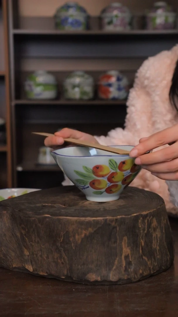 【闪购商品】椿野5.7寸花口碗（枇杷）C002