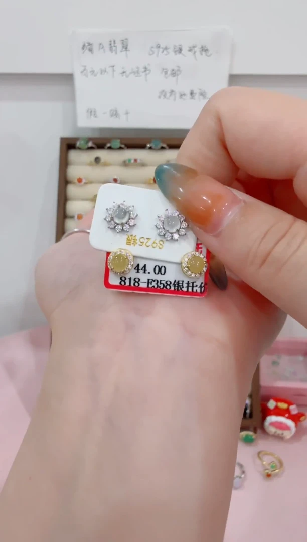 银S925镶嵌戒指翡翠17