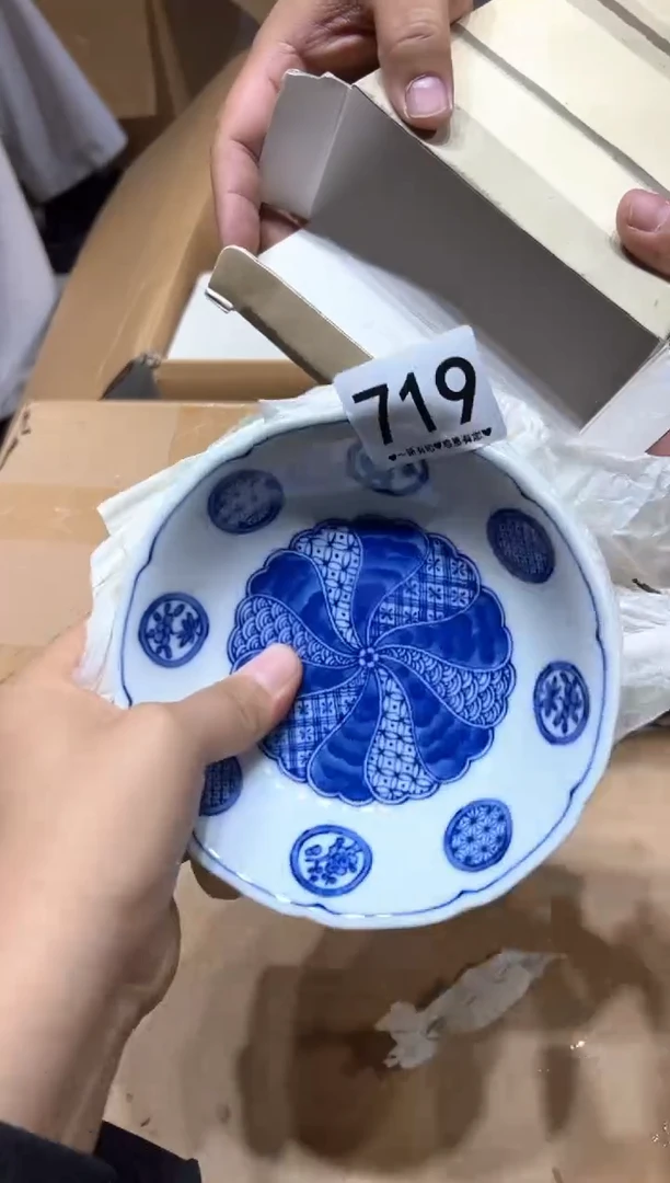 瓷片萬**在719.......