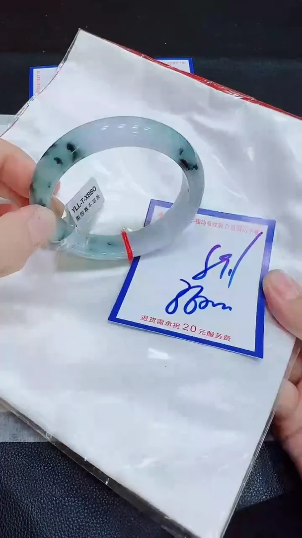 翡翠手镯未镶嵌11111111