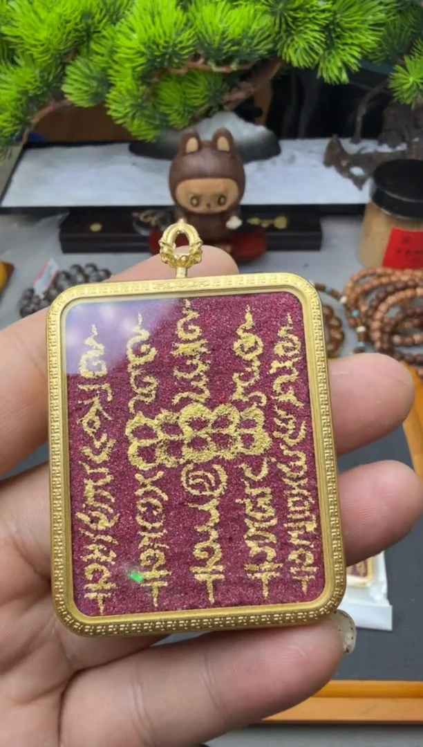 吊坠唐卡五条经多样性发其一