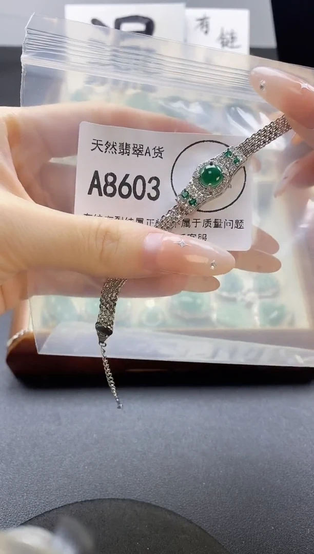 吊坠(赠链)未镶嵌翡翠天然翡翠A货