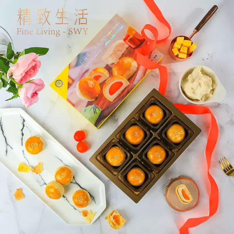 十五月芝士软心蛋黄酥礼盒300g糕点早餐零食