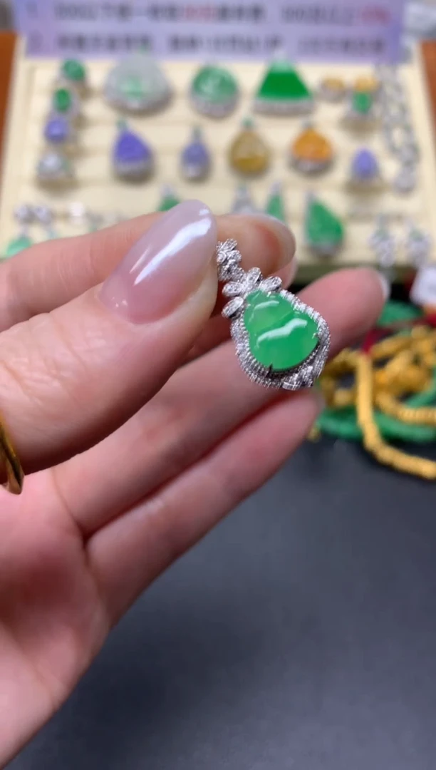 【闪购商品】翡翠吊坠(不含链)18K金镶嵌吊坠|2800+280