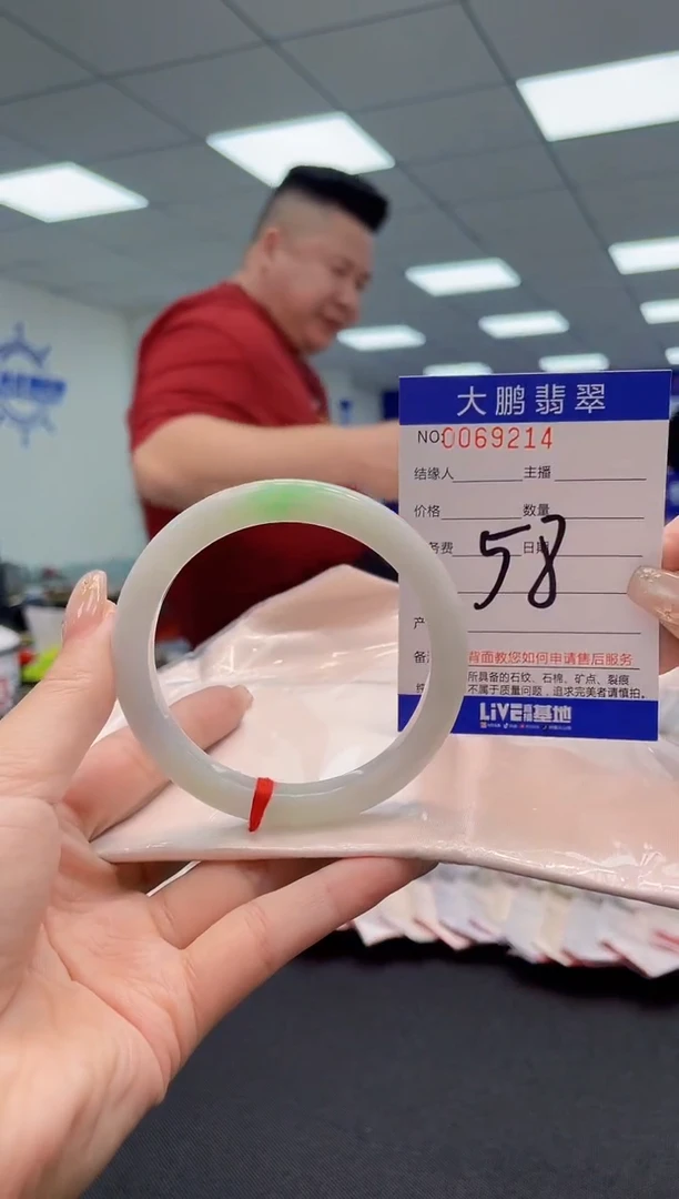 【闪购商品】翡翠手镯未镶嵌AAAAAAAAAA