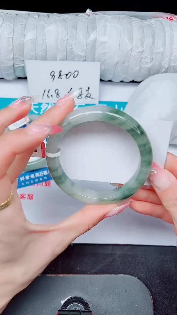 未镶嵌手镯石英质玉374-60/61