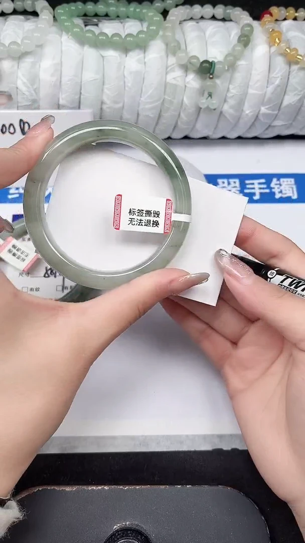 未镶嵌手镯石英质玉314-57/58