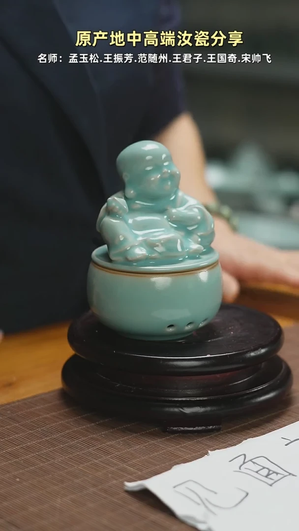 杯香薰炉mmmmmmmmmmmmmmm
