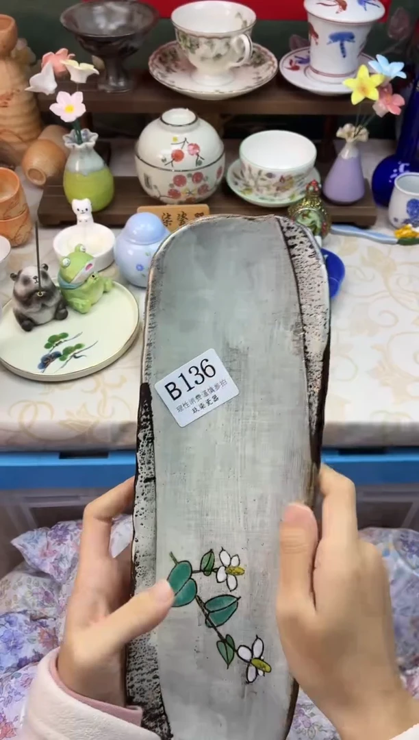 瓷片小***爱   B136