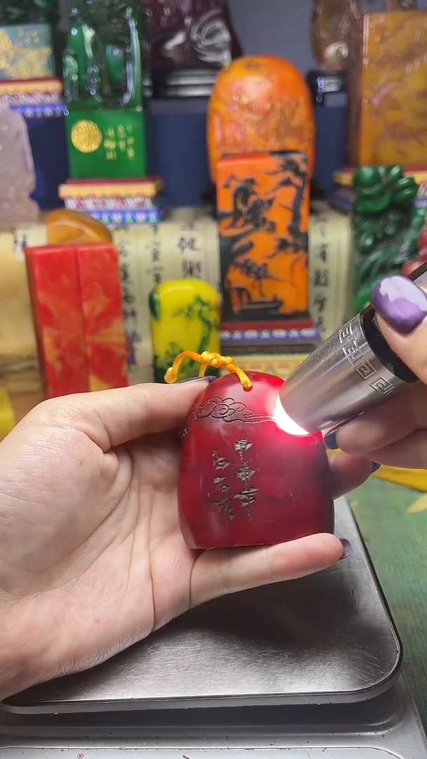 寿山石其他寿山石纂刻石料111