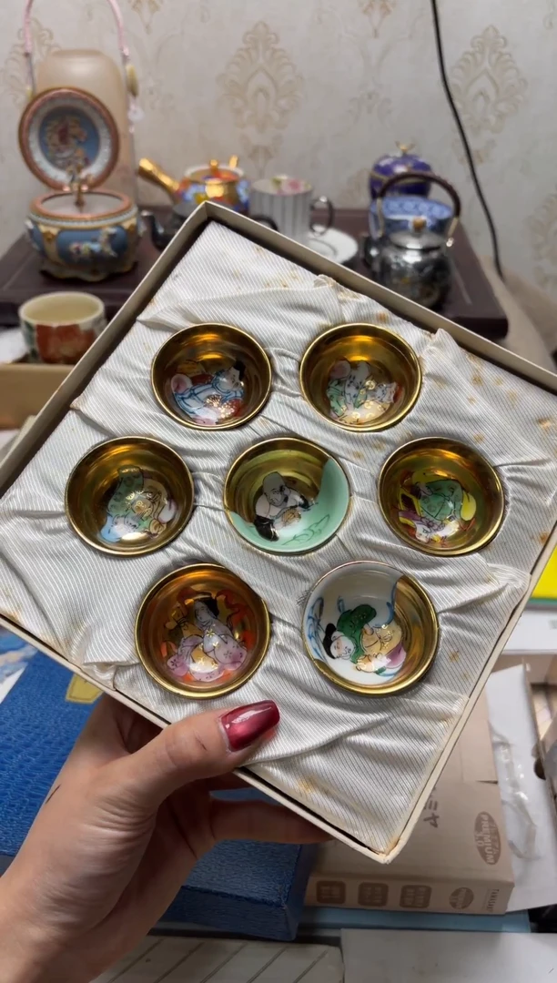 杯瓷片满20米包邮一单一付