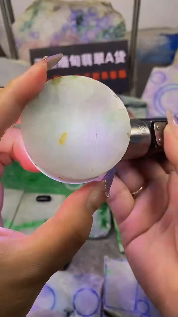 翡翠散珠未镶嵌玉上缘天然翡翠307