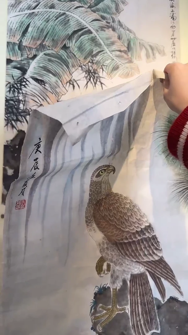 书法青**舞WX 中国画鹰