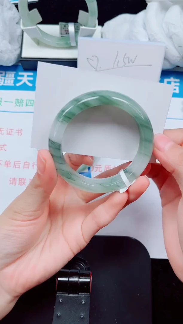 未镶嵌手镯石英质玉141-51/52