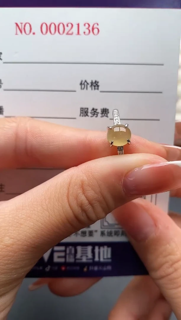 银S925镶嵌戒指翡翠4444444+1