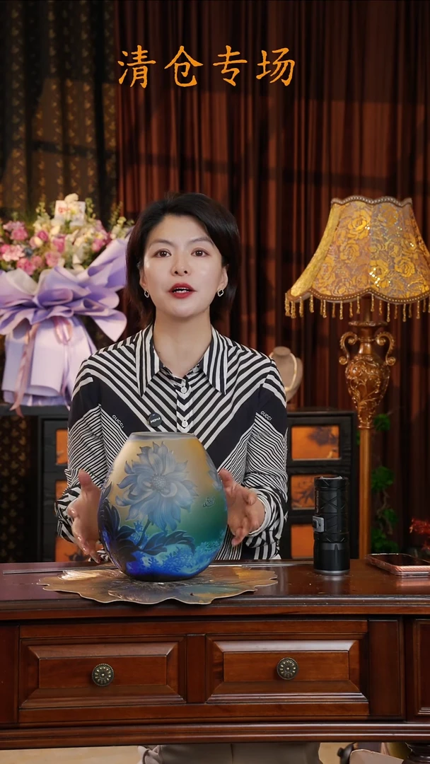 琉璃香*扶疏--微瑕--F45