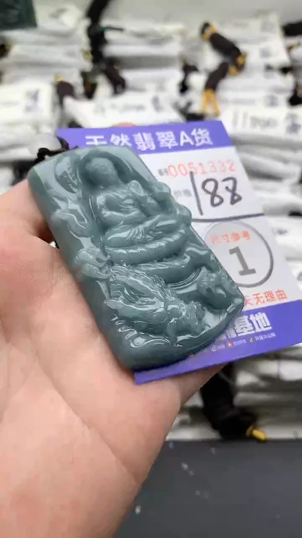 【闪购商品】翡翠颈饰未镶嵌555555555555