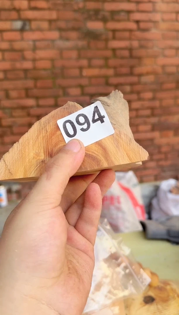 柏木太行山陈化崖柏现切先拍！小手把随机一片！！！（1单1片）094