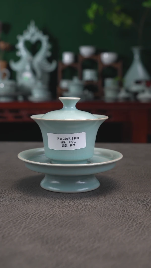 宫廷元元宝三才精品双节福利~帆