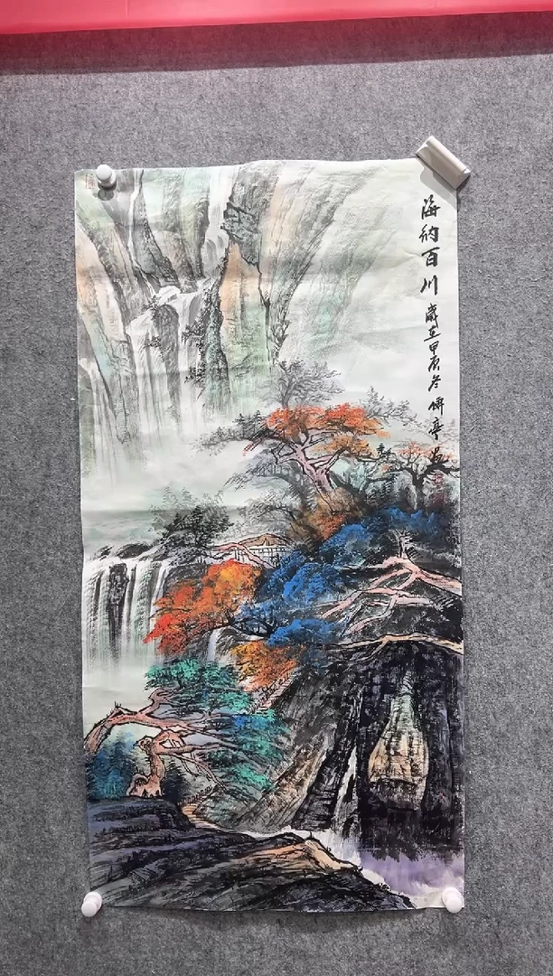 国画张传亭老师作品