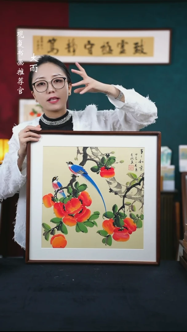 书法唐专波15--53*53绘画手绘同款