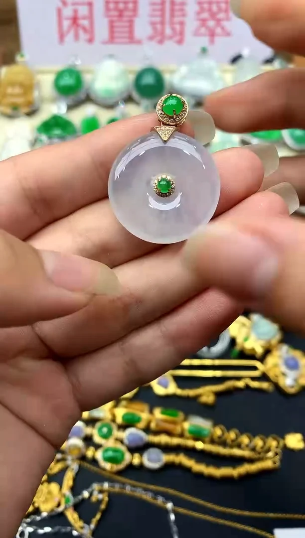 颈饰18K金镶嵌翡翠378 -中国好珍宝