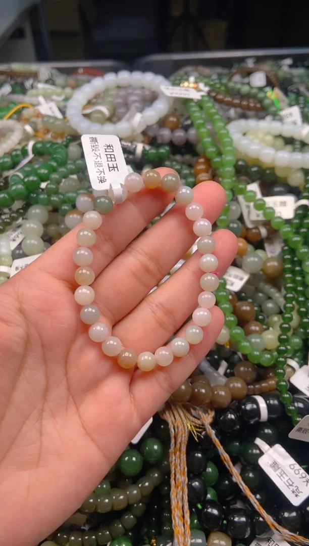 和田玉未镶嵌颈饰1