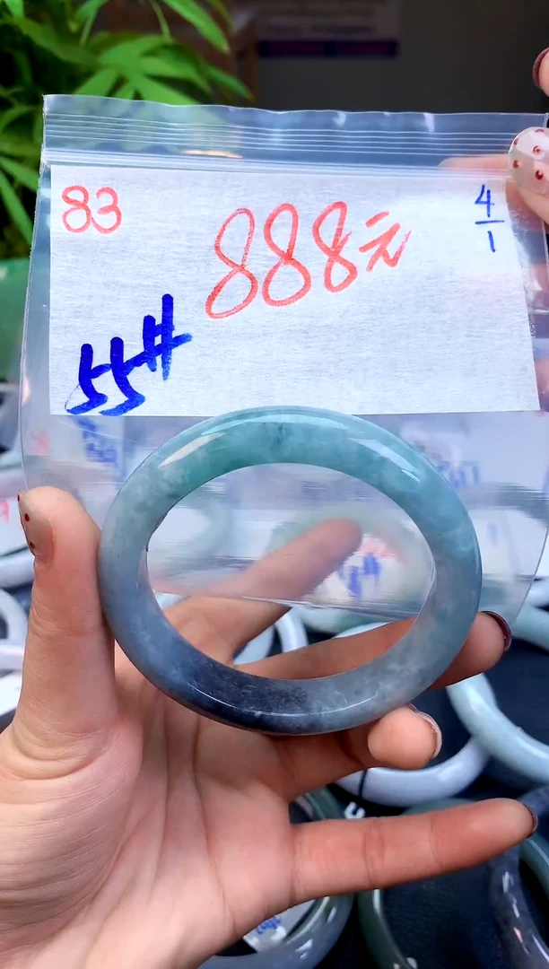 未镶嵌定制翡翠83天然缅甸A翡翠