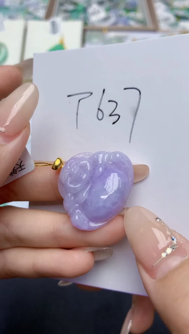 翡翠18K金镶嵌颈饰天然缅甸A货翡翠