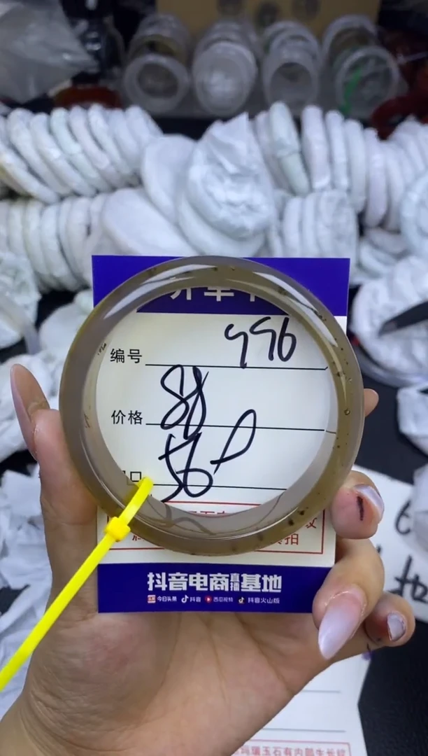 玛瑙/玉髓手镯未镶嵌乐****?996