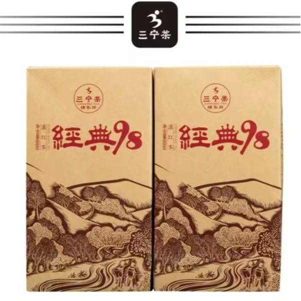 经典98，精选高海拔凤庆大叶种优质原料，传承经典，享受生活