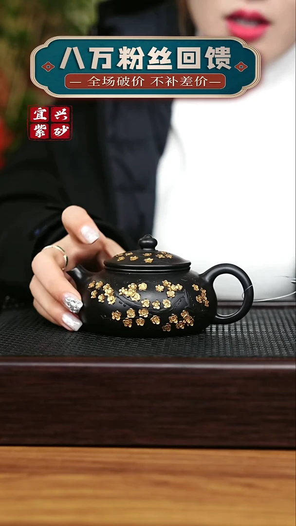 茶壶紫砂宜兴原矿 手工 紫砂壶