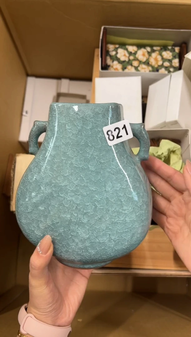 【闪购商品】瓷片821中古商品谨慎参拍