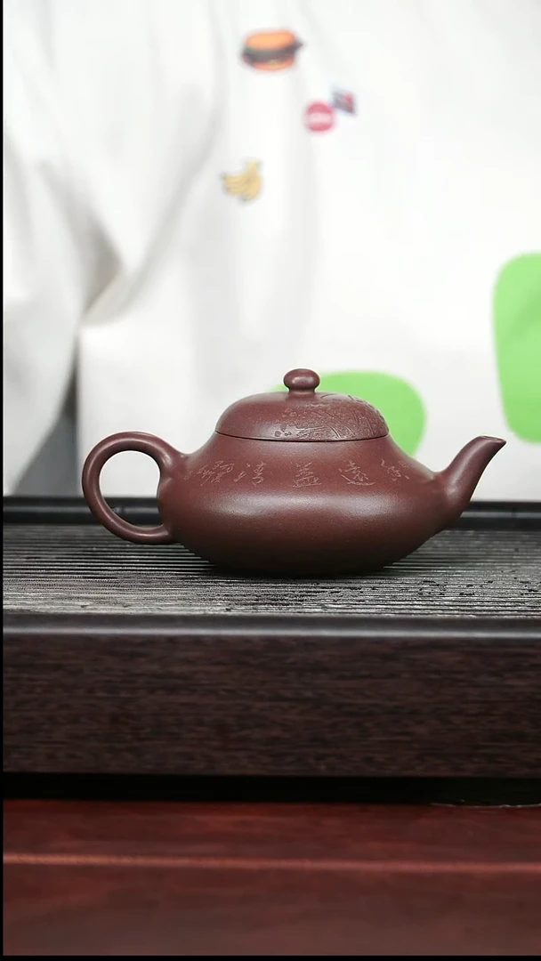 茶壶紫砂精品紫砂壶32........210CC