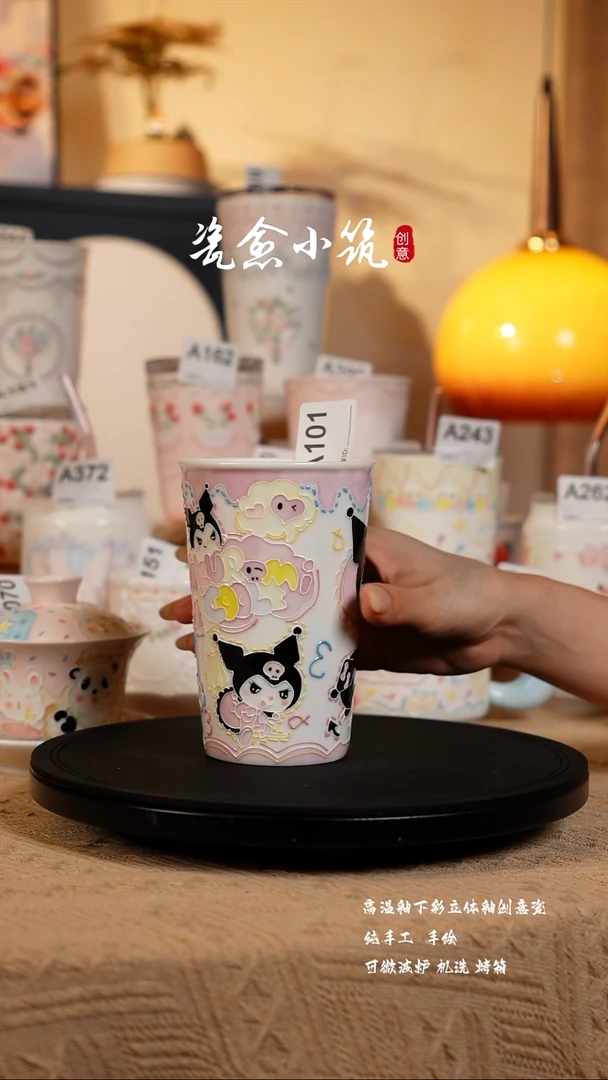 景德镇高温釉下彩创意瓷