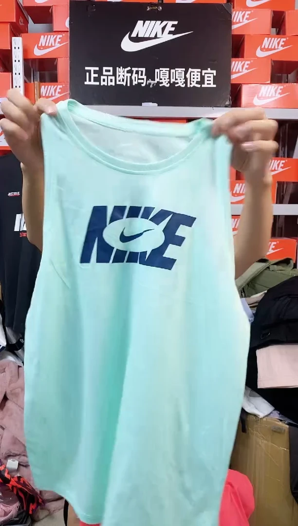 309编码 直播间过款 尺码160