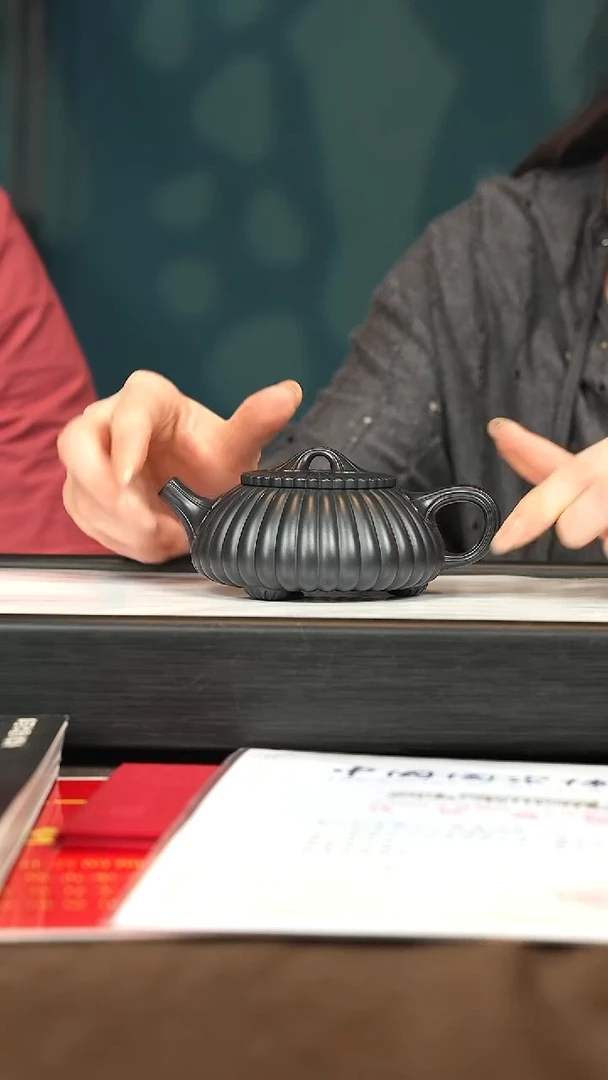 茶壶紫砂【P022】筋纹石瓢 240c   BJZ