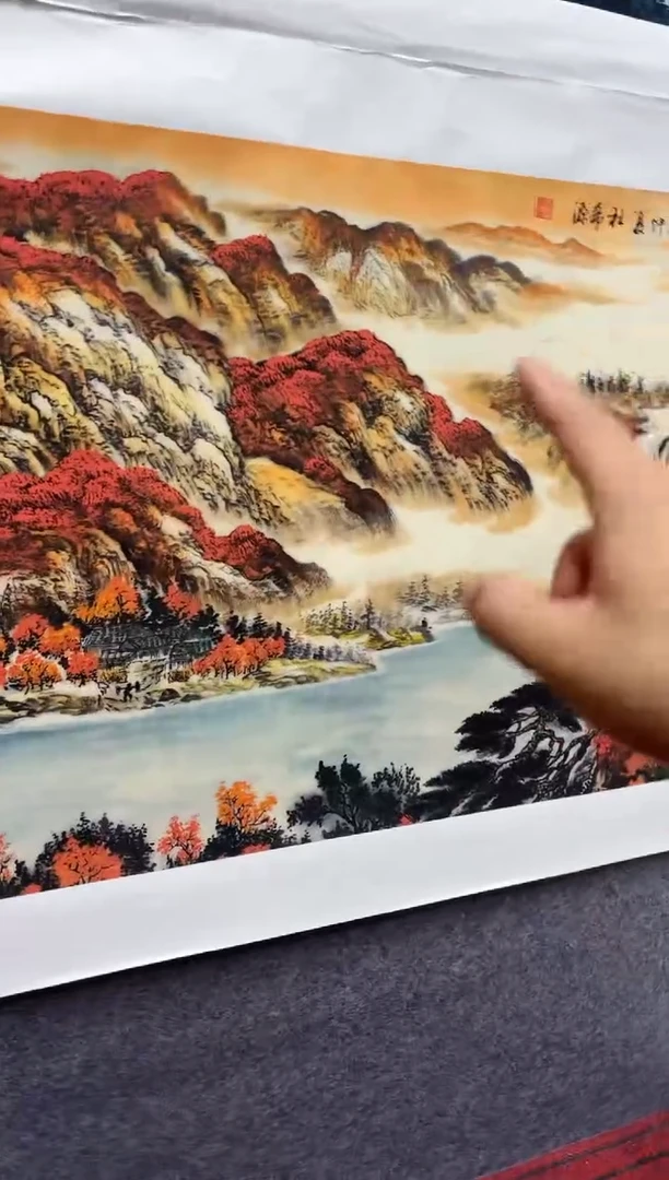悦白书画年画年画A70