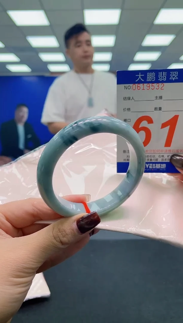 未镶嵌手镯翡翠AAAAAAAAAA1