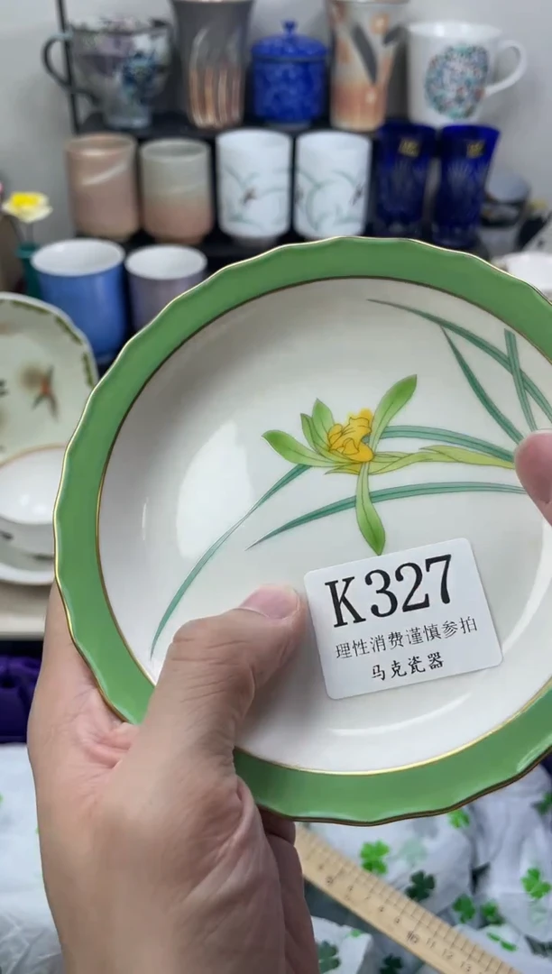 瓷片糖**糖                K327