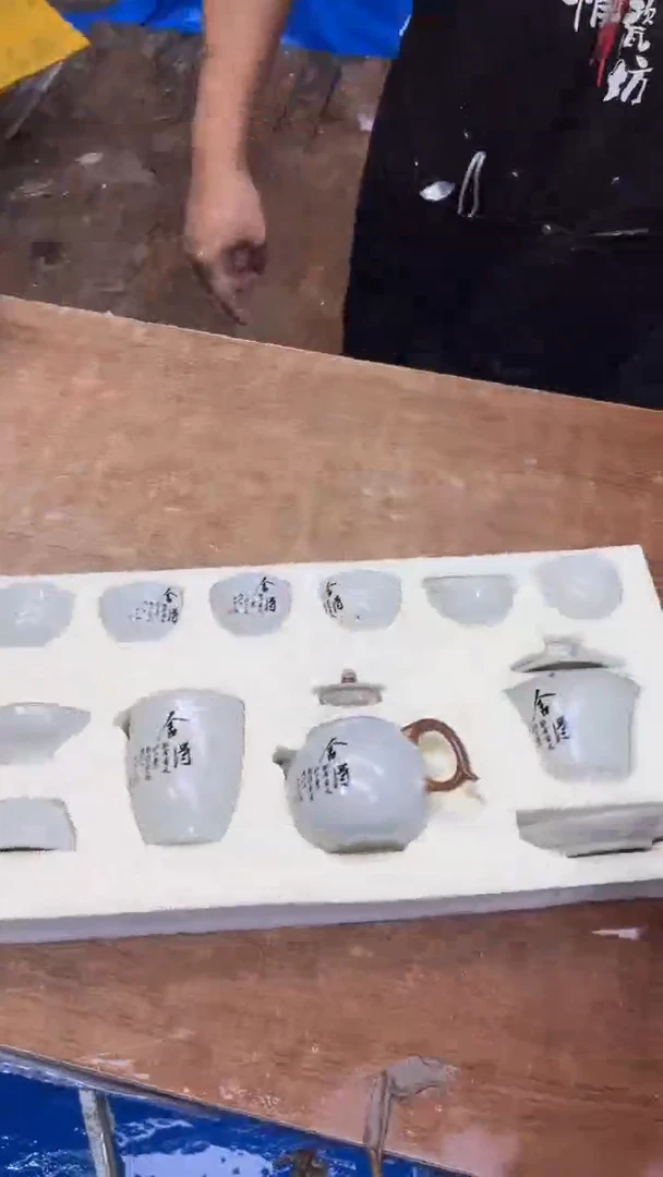 其他其他其他（不带礼盒）